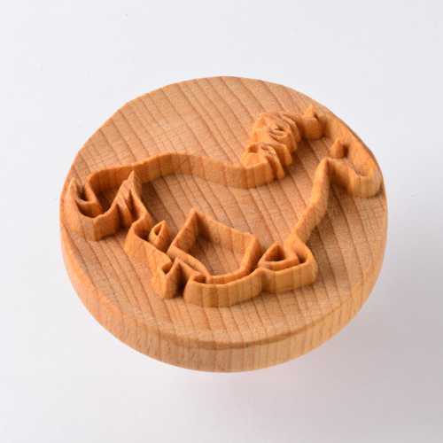 SCXL-033 Horse