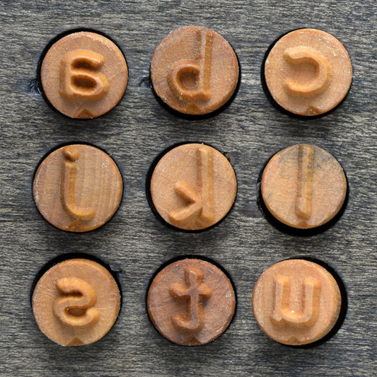 PCLC Prints Charming Lower Case Stamps